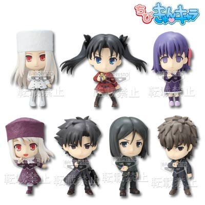 ちびきゅんｷｬﾗ 一番赏 一番赏KyunCharaわーるど Fate/Zero PART2 フェイト/ゼロ 伊莉雅斯菲尔·冯·爱因兹贝伦