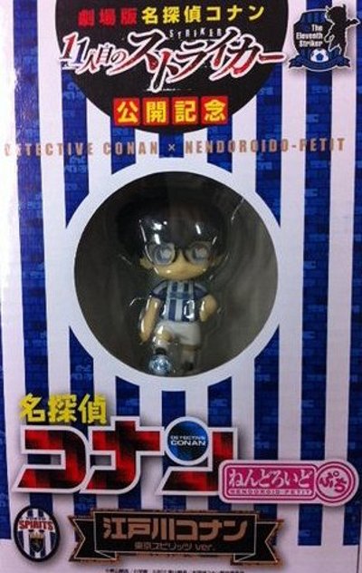 迷你黏土人 名探侦 小南 江戸川小南 Tokyo Spirits 