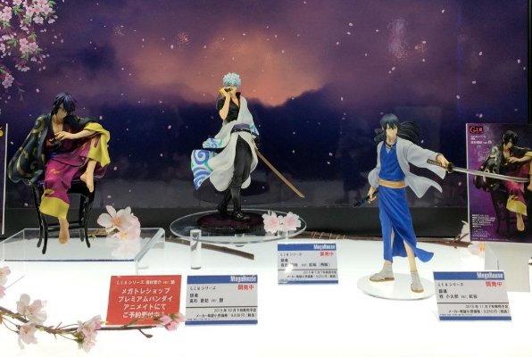 G.E.M. 银魂 桂小太郎 ver.红桜 