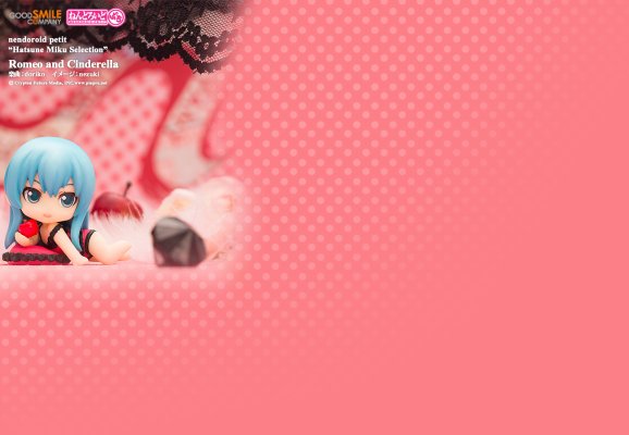 迷你粘土人 VOCALOID 初音未来 ロミオとシンデレラ