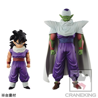 超造集 龙珠Ｚ 超造集 Chapter Four 龙珠Z 短笛 