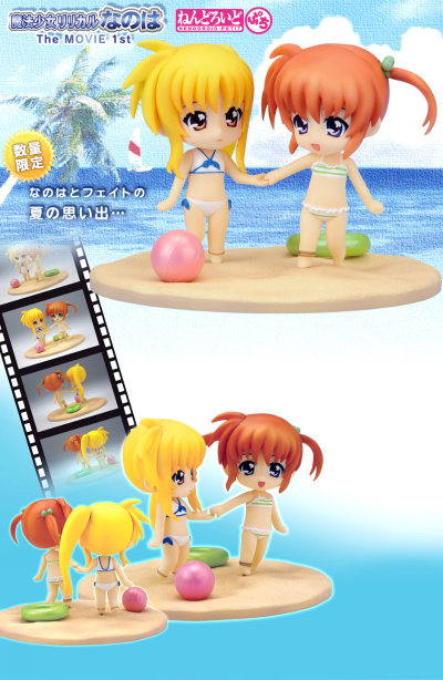 ねんどろいど ぷち 魔法少女リリカルなのはMOVIE 1st 高町なのは Summer Memories 泳装ver. 