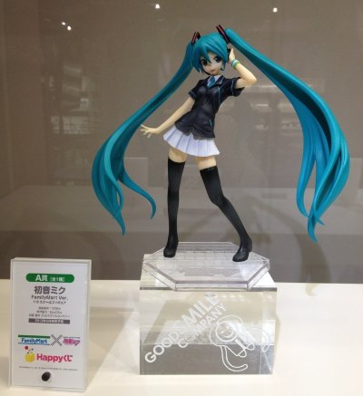 Happyくじ VOCALOID 初音未来 FamilyMart ver.