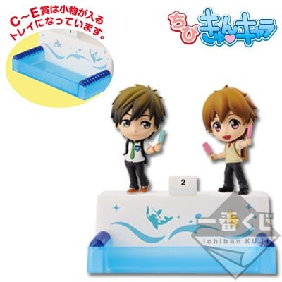 ちびきゅんｷｬﾗ 一番赏 一番赏~Free! ~All Out~ Free! 叶月渚 