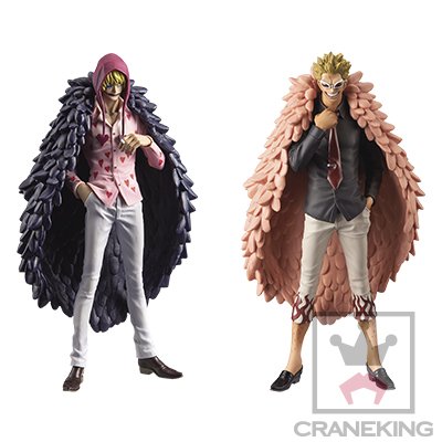 DXF手办  第23款 航海王 柯拉松