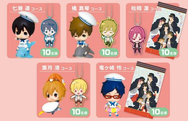 デフォルメ手办 Vol. 1 Free! 竜ヶ崎怜 
