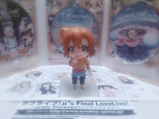 粘土人#541 LoveLive! 高坂穂乃果 练习服