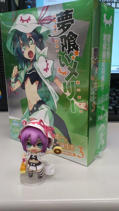 迷你黏土人 梦喰いメリー 玛利・梦魔 