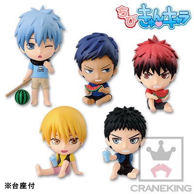 ちびきゅんｷｬﾗ 黑子的篮球 ～夏休み～ 迷你Q Vol.1 黑子的篮球 黄瀬凉太 