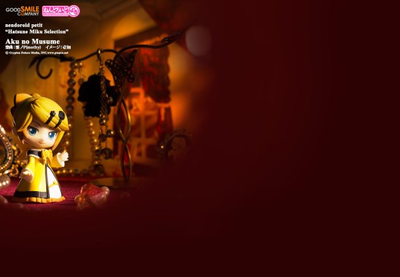 黏土人 ぷち VOCALOID 镜音リン 悪ノ娘 