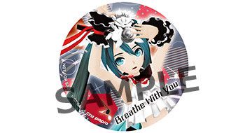 粘土人换装系列 初音未来 二息步行服装