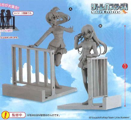 Little Busters! 二木佳奈多 