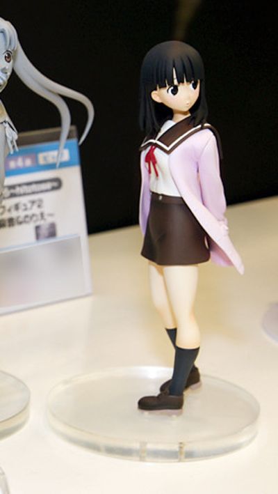 玉响～hitotose～  桜田麻音