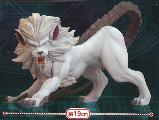 女神転生&真・女神転生 地狱犬 Real Figure 