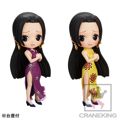 Q Posket 海贼王 波雅・汉库克 