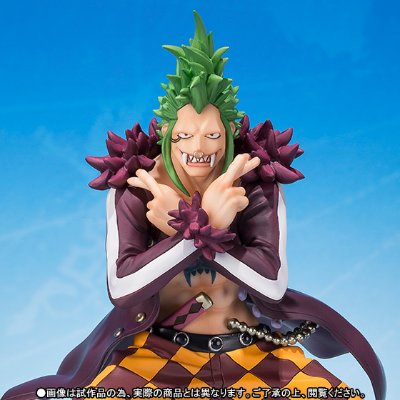 FiguartsZERO 航海王 巴托洛米奥-麦わらの一味傘下Ver.-