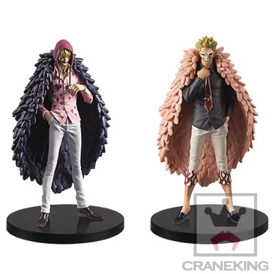 DXF 手办  Vol. 23 海贼王 吉诃德・多佛朗明哥 