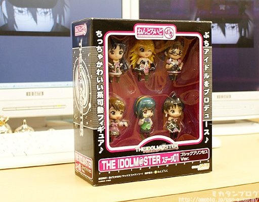 迷你黏土人 偶像大师 音无小鸟 Gothic Princess 01 