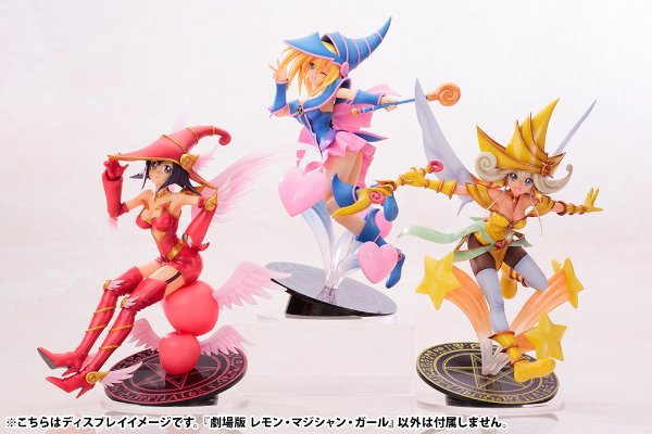 剧场版 游☆戯☆王 THE DARK SIDE OF DIMENSIONS  Lemon Magician Girl