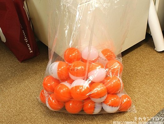 Nendoroid Petit Lucky Star Onenga Set Capsule Ver. 幸运星 泉此方 Onenga Orange 