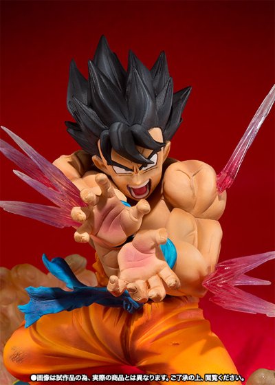 FiguartsZERO 龙珠Z 孙悟空 -かめはめ波- 