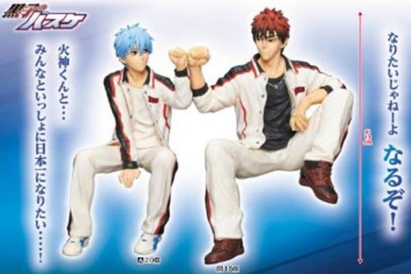 Break Time Figure 黑子的篮球 黑子哲也 