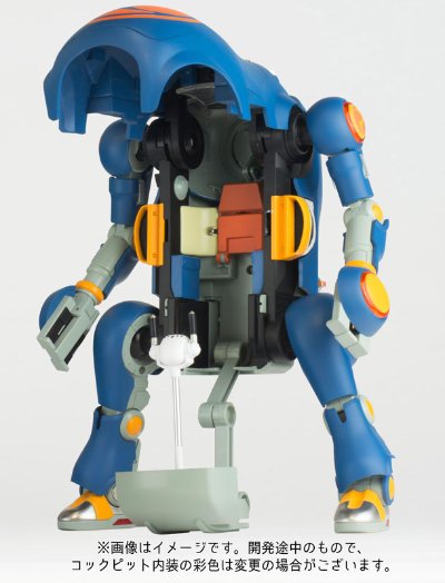 12メカトロOswego みやざわ(宫沢模型流通限定)