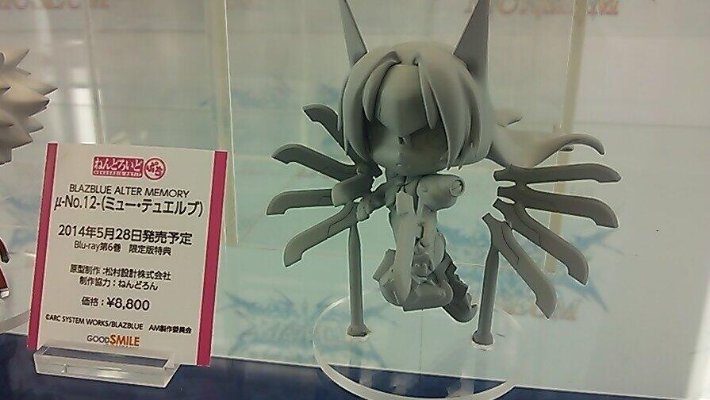 迷你黏土人 苍翼默示录 Alter Memory ミュー·トゥエルブ 