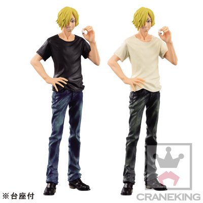 JEANS FREAK Vol.8 海贼王 山治 特别カラーver. 