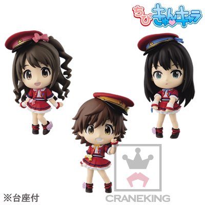 ちびきゅんｷｬﾗ 偶像大师灰姑娘女孩 岛村卯月 できたてEvo!Revo!Generation! 