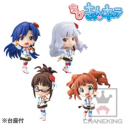 ちびきゅんｷｬﾗ Vol. 2 THE IDOLM@STER MOVIE 辉きの向こう侧へ! 秋月律子 