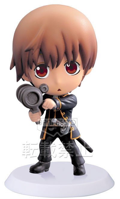 ちびきゅんｷｬﾗ 银魂 冲田総悟 Vol.0 