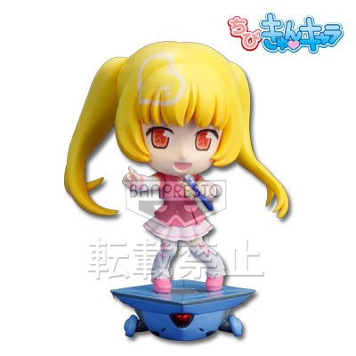 ちびきゅんｷｬﾗ 一番赏 AKB0048 AKB0048 一条友歌 