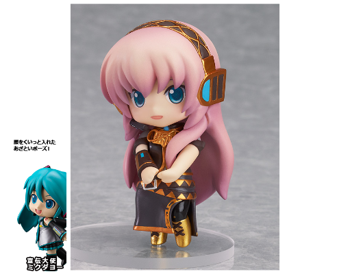 黏土人 ぷち VOCALOID 巡音ルカ 