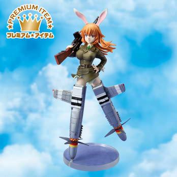 プレミアムアイテム 强袭魔女&强袭魔女2 シャーロット・E・イェーガー 