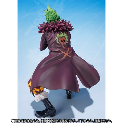FiguartsZERO 航海王 巴托洛米奥-麦わらの一味傘下Ver.-