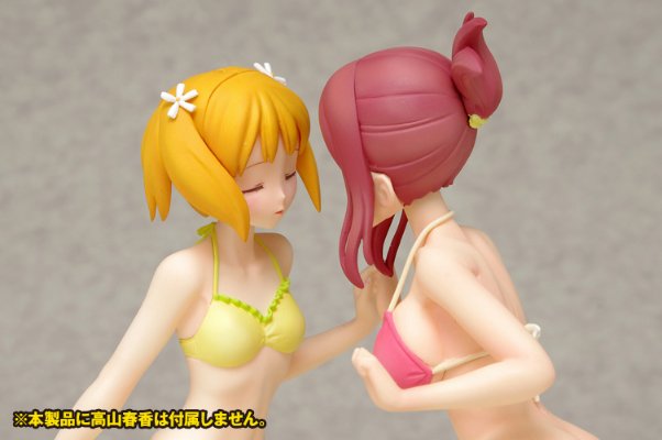 ビーチクイーンズプレミアム 桜Trick 高山春香 泳装ver.