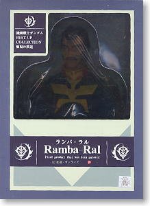 Gundam Bust Up Collection 高达 兰巴・拉尔 Bust 