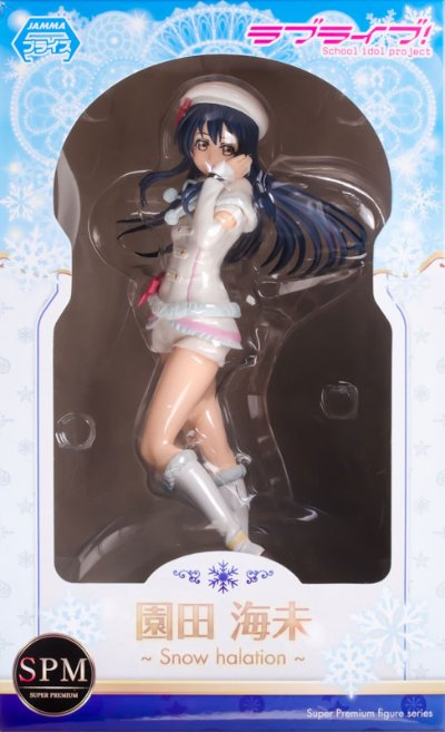 スーパー景品 LoveLive! School idol project 园田海未 Snow halation