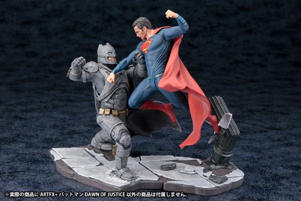 ARTFX+ 蝙蝠侠 vs スーパーマン ジャスティスの诞生 蝙蝠侠 