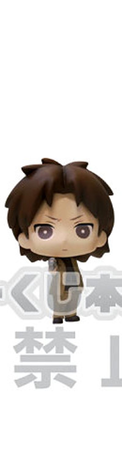 TAITO景品 攻壳机动队 S.A.C. 户草 