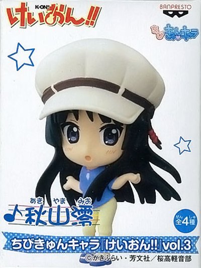 ちびきゅんｷｬﾗ けいおん!! 秋山澪 