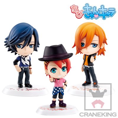 ちびきゅんｷｬﾗ うたの☆プリンスさまっ♪ マジLOVE2000% - ちびきゅんｷｬﾗ Vol. 2 うたの☆プリンスさまっ♪ マジLOVE2000% 一之濑时矢 