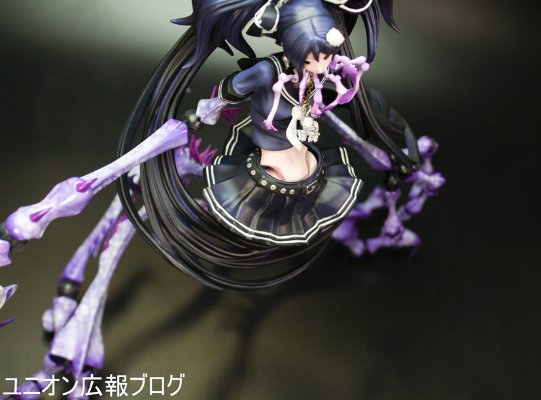 Hdge No.7 EX VOCALOID 蟹型 骸音 Wistaria ver.