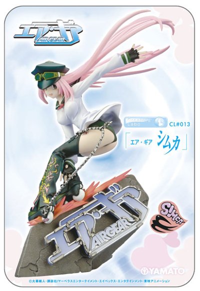 YAMATO 飞轮少年 候鸟希姆