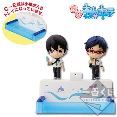 ちびきゅんｷｬﾗ 一番赏 一番赏~Free! ~All Out~ Free! 七瀬遥 