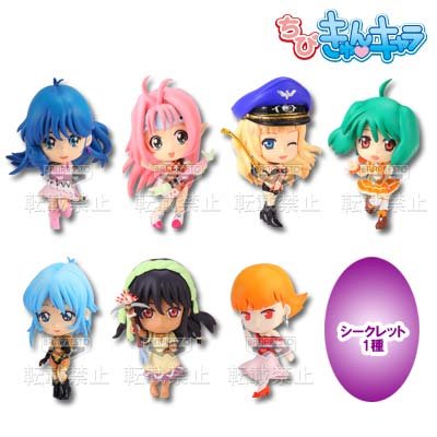 ちびきゅんｷｬﾗ 一番赏 一番赏KyunCharaわーるど まくろす30th Anniversary ふぁ～すとあたっく！ 超时空要塞 铃明美 