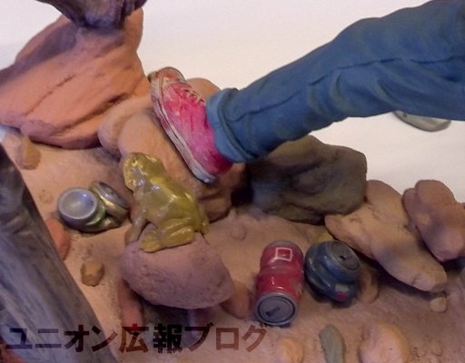 Shaolin Cowboy Shaolin Monk