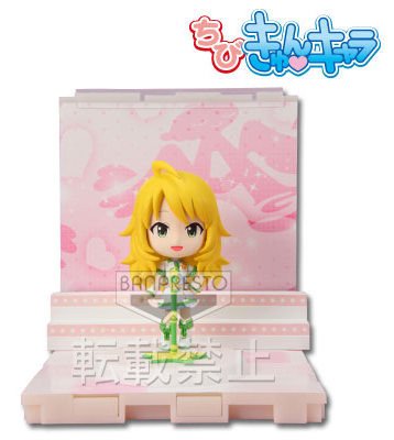 ちびきゅんｷｬﾗ 一番赏 偶像大师 PART2 偶像大师2&偶像大师 星井美希 