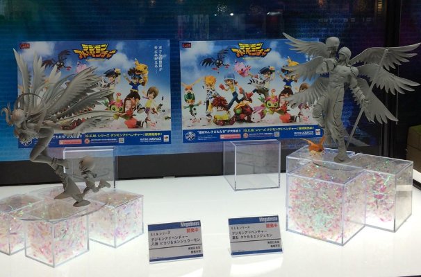 GEM系列 数码宝贝 天使兽 与 高石武